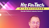 宇智顧問董事長吳志揚，即將參與第八屆《Hit FinTech》金融科技產業高峰會！