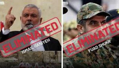 以色列同日雙擊殺! 真主黨二號人物與哈瑪斯一號領袖雙雙斃命