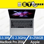 ET手機倉庫【MacBook Pro 2016 2.3GHz i5 8+256G】A1708（現貨、筆電、蘋果）附發票