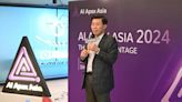 亞洲人工智能峰會2024圓滿落幕：亞洲AI發展開啟新的裡程碑