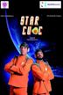 Star Cuoc