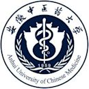 Anhui University of Chinese Medicine
