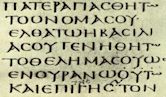 Greek diacritics