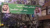 Analysis-For Riyadh, Hezbollah setback is rare good news from Lebanon