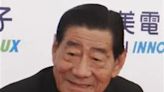 奇美的博士 集團董事長廖錦祥病逝享壽85歲