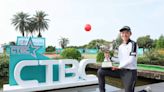 高爾夫》2024中國信託女子公開賽最終回合 陳萱全力進攻取得生涯首勝