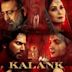 Kalank