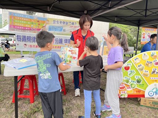 保護青少年 避免菸商干擾 支持健康的未來 無菸好High 讓愛飛翔 | 蕃新聞