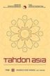 Tahdon asia