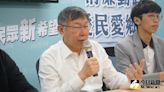 民眾黨議員曾跟台智光吃飯？ 柯文哲回嗆：我也跟蔡英文吃過飯