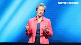 蘇姿丰演講找華碩、聯想站台「打群架」 砸50億在台設AMD研發中心