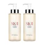 SK-II 青春露 330ml*二入組(專櫃公司貨/限量加大版)