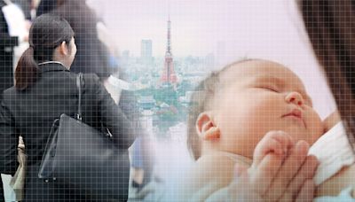 Influx of single women drives Tokyo birth rate to lowest in Japan