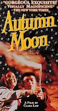 Autumn Moon (1992) - External Sites - IMDb