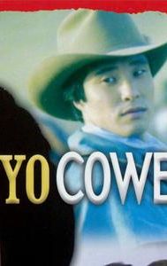 Tokyo Cowboy