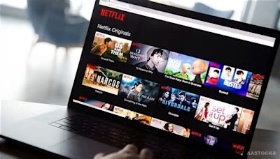 Netflix(NFLX.US)明年起停止公布每季用戶數量