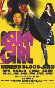 Asura Girl: A Blood-C Tale