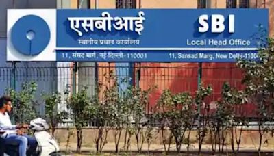 SBI Raises Interest Rates On Fixed Deposits, Check New Rates And Duration Here