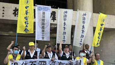 65歲不再強制退休 勞團：勞工難透過協商獲滿意繼續工作條件 - 自由財經