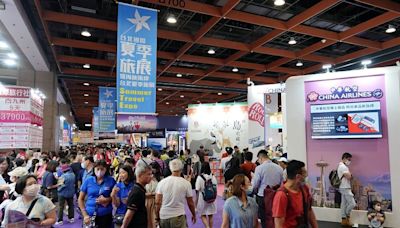 台北夏季旅展圓滿閉幕 2025相約世貿再見