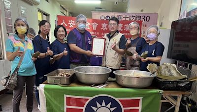 自食其力 人安南投站邀大眾齊心伴寒士包粽 | 蕃新聞