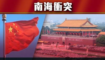 【大國外交】中國海警仁愛礁執法被菲方人員用槍指向 北京籲菲勿製造事端 | 無綫新聞TVB News