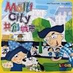 『高雄龐奇桌遊』共創城市 Multy City 繁體中文版 正版桌上遊戲專賣店