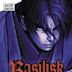 Basilisk: The Kouga Ninja Scrolls