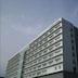 Medizinische Universität Hamamatsu