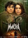 Munjya (film)