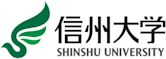 Shinshu University