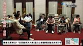 國會改革五法明力拚三讀 國民黨團今晚8點開記者會