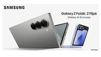 Samsung Galaxy Z Fold 6 全規格曝光！售價加幅顯著 - DCFever.com