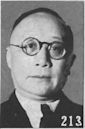 Chen Jie