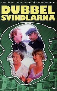 Dubbelsvindlarna