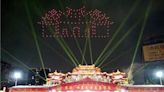 三重先嗇宮神農文化祭開幕 300架無人機高空展演 - 生活