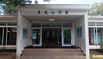 桃園復興角板山行館封園7個多月整修 商圈炸鍋嘆遊客掉一半