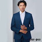 per-pcs 型男紳士格紋合身西裝_湖水藍(721306)