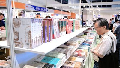 34th Hong Kong Book Fair opens