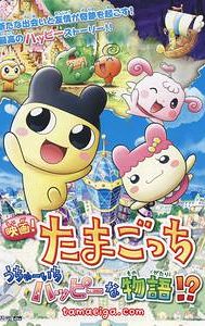 Tamagotchi: Happiest Story in the Universe!