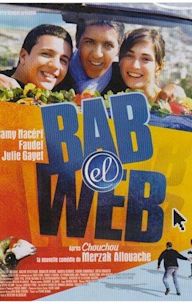 Bab el web