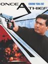 Once a Thief (1991 film)