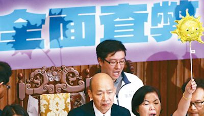 國會改革法案三讀通過 政院將提覆議