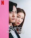 Love to Hate You (TV series)