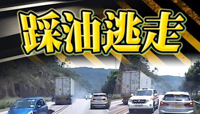 車Cam直擊：粉嶺私家車「舞龍」遇查 逆線狂飆反轉新界