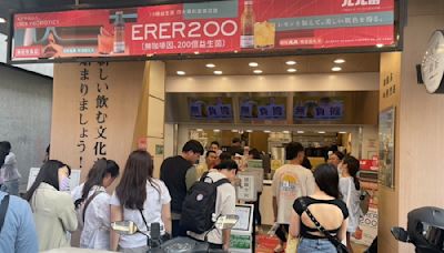 高雄茶飲業者出新招 結合益生菌搶攻機能飲品市場 | 生活 | Newtalk新聞