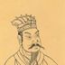 Emperor Yuan of Jin