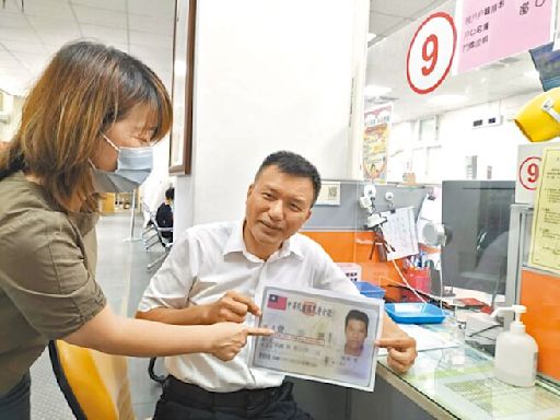 花蓮 搞定拼音、族名 137原民恢復身分 - 地方新聞