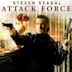 Attack Force - La morte negli occhi