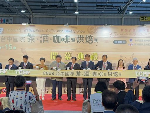 中台灣飲食盛會登場 近350家廠商、逾740攤位共襄盛舉